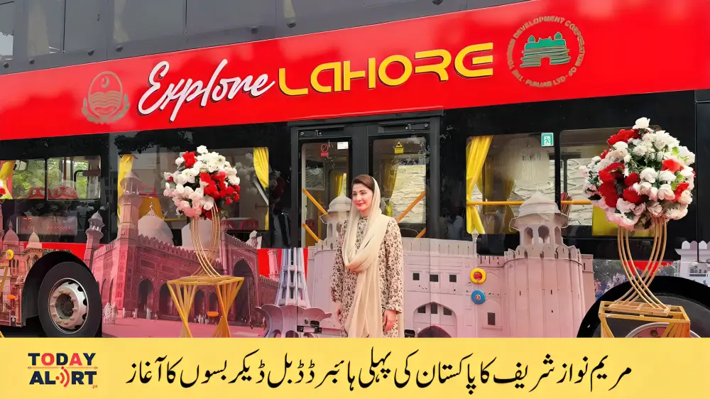 Maryam Nawaz Sharif Launches Pakistan’s First Hybrid Double-Decker Buses